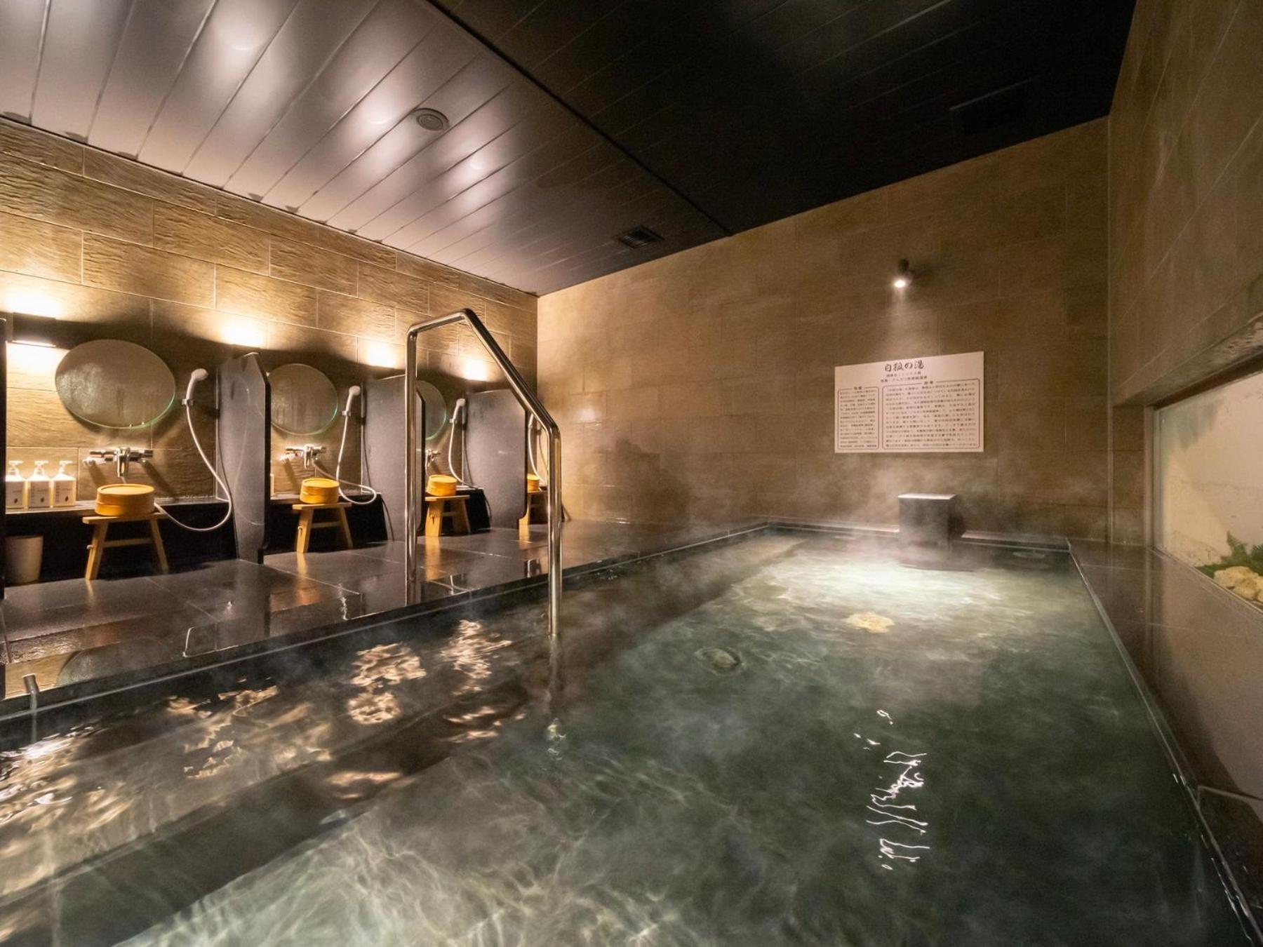 Super Hotel Yamaguchi Yuda Onsen Bagian luar foto