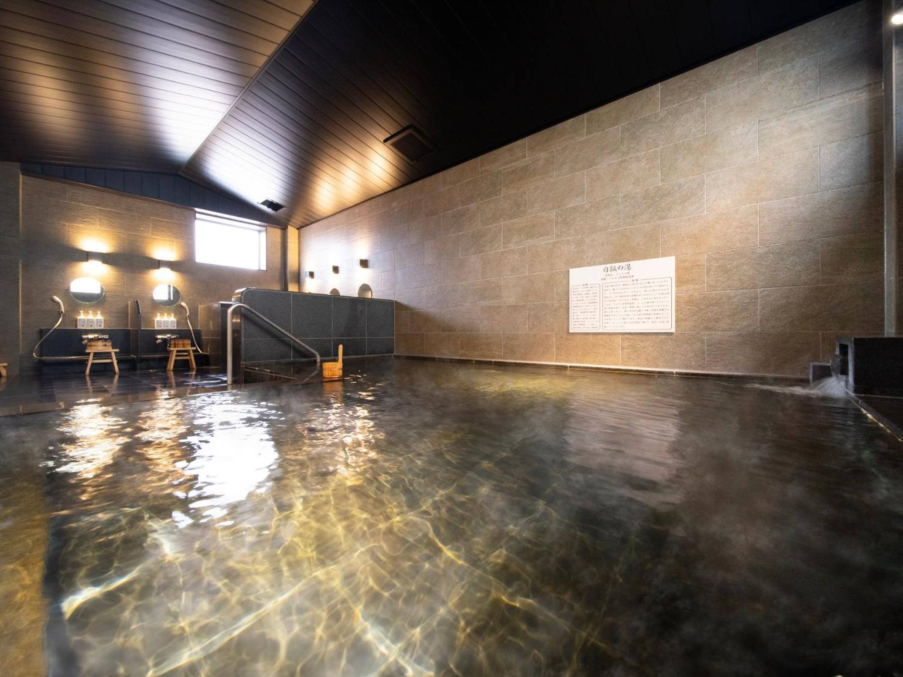 Super Hotel Yamaguchi Yuda Onsen Bagian luar foto