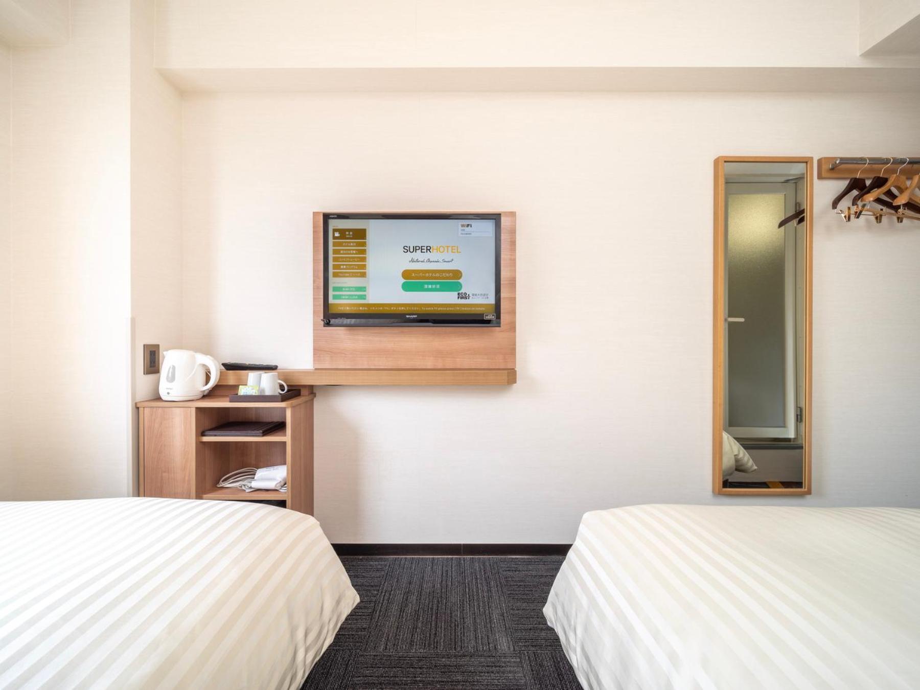 Super Hotel Yamaguchi Yuda Onsen Bagian luar foto
